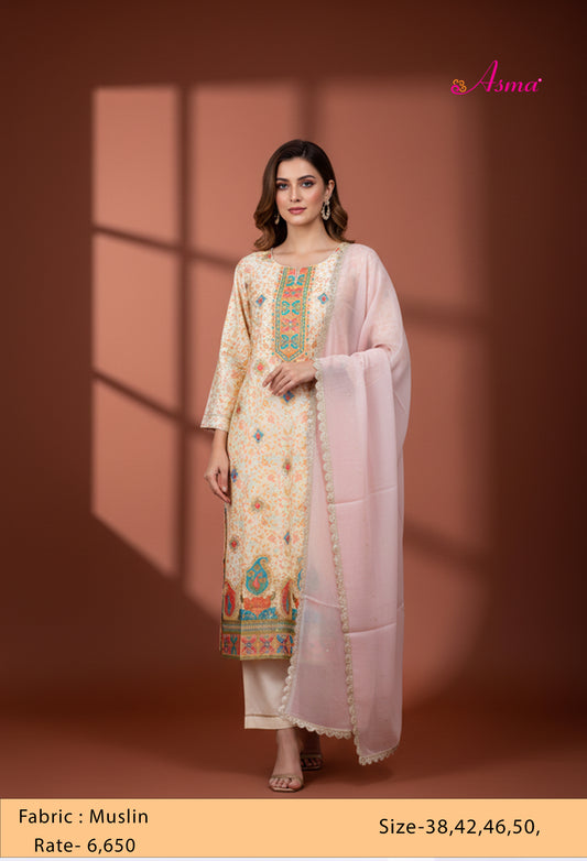 Cream Straight Cut Printed Kurta Pant Dupatta Set for Women with Contrast Dupatta